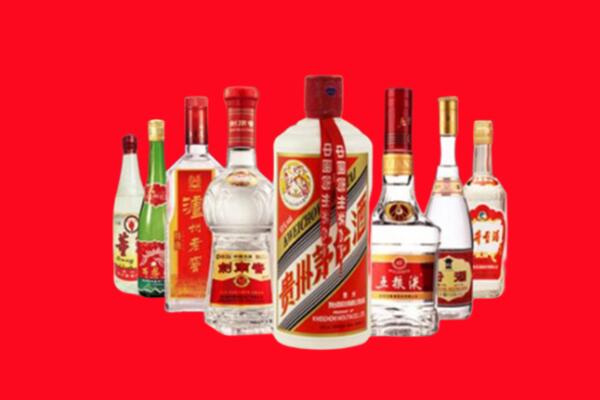 镇远县回收名酒