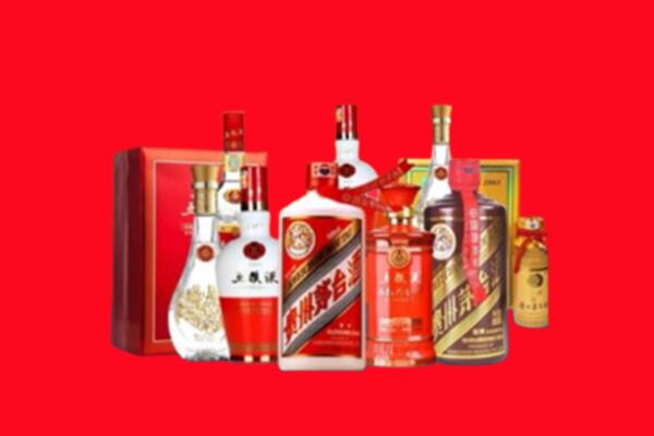 收购行情：镇远县名酒回收值多少钱？