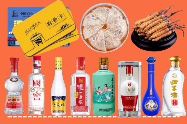镇远县烟酒回收虫草